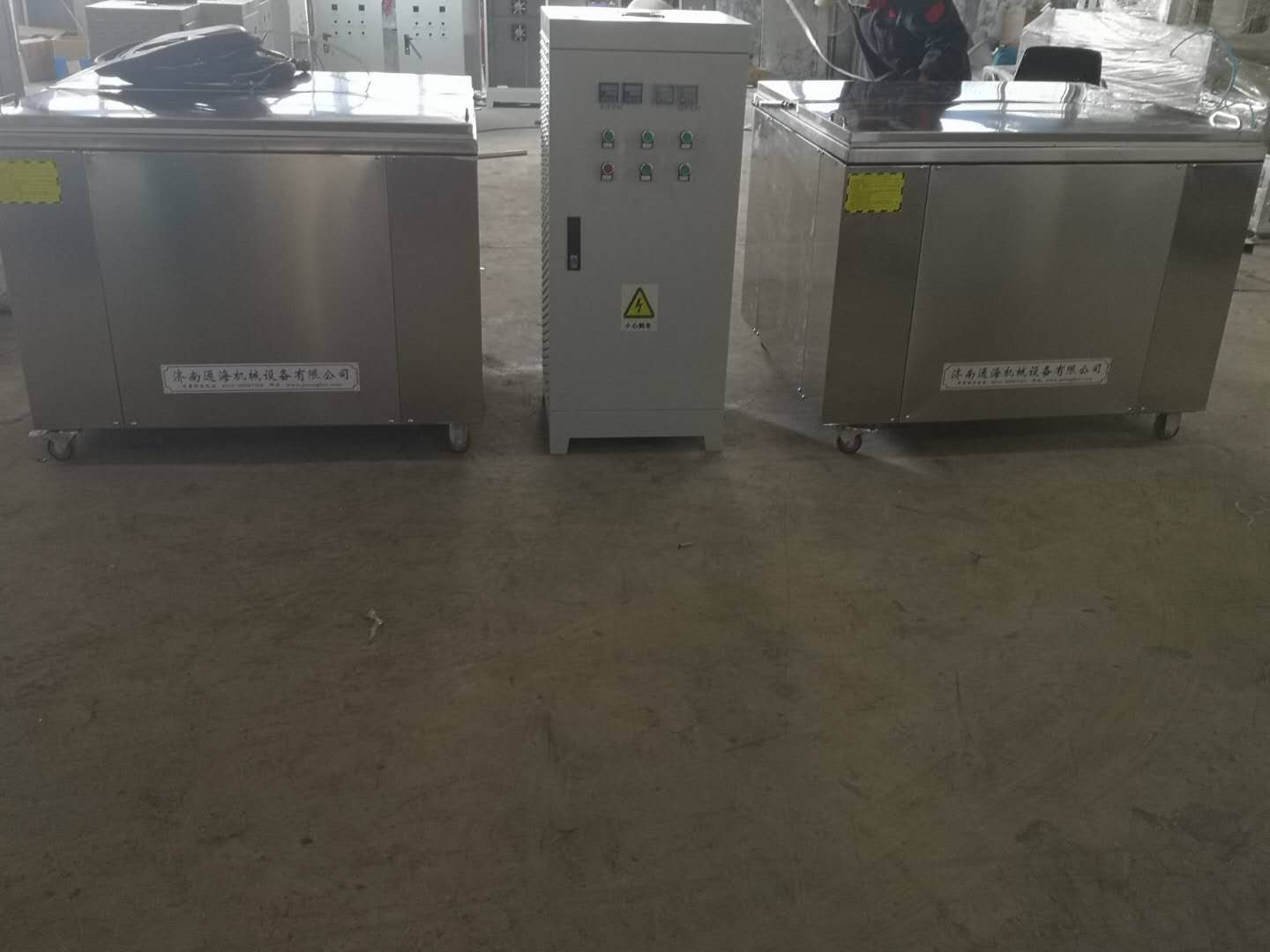 叼嘿视频免费看天冷时使用的注意事项