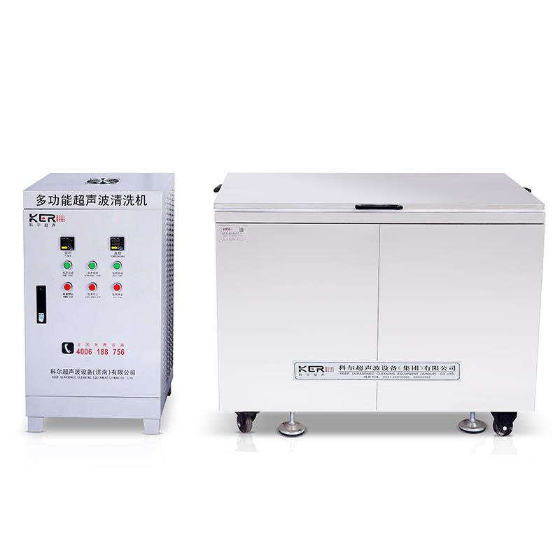 KR-4000-6000系列汽保型叼嘿视频免费看